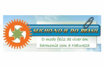 Seicho No Ie do Brasil - Foto 1