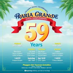 Praia Grande 59 anos de emancipação